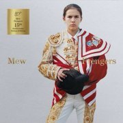 Mew - Frengers [15th Anniversary Deluxe Edition] (2003/2018)