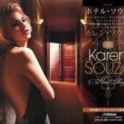 Karen Souza - Hotel Souza (2013) CD Rip