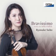 Ryosuke Suho - Bravissimo - works for solo violin (2022) [Hi-Res]