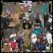 Various Artists - Kampire Presents: A Dancefloor in Ndola (2024) [Hi-Res]