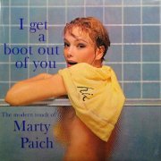 Marty Paich - I Get A Boot Out Of You & The Picasso Of Big Band Jazz (2011)