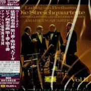 Amadeus Quartett - Beethoven: String Quartets 11-16 (1960~1963) [2020 SACD]