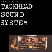 Tackhead - Tackhead Tape Time (1987)