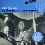 Art Blakey & The Jazz Messengers - The Big Beat (2021 Reissue) LP