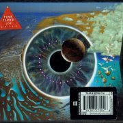 Pink Floyd - Pulse (1995) {2000, Reissue} CD-Rip