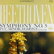 Josef Krips, London Symphony Orchestra - Beethoven: Symphony No. 5 in C Minor & Egmont Overture (1960/2013) [Hi-Res]