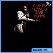 Charles Aznavour - Live In Japan (Live / 1971) (2024) [Hi-Res]
