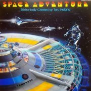 Toru Hatano - Space Adventure (1978)