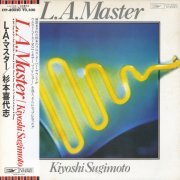 Kiyoshi Sugimoto - L.A. Master (1978) LP