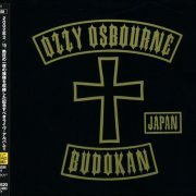 Ozzy Osbourne - Live At Budokan (2002) [Japanese Edition]