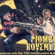 VA - Piombo Rovente - A Journey Into The 70s Italian Police OST (2000)