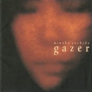 Minako Yoshida - gazer (1995)