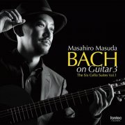 Masahiro Masuda - Bach on Guitar 3 (2021)