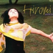 Hiromi - Another Mind (2003) 320 kbps
