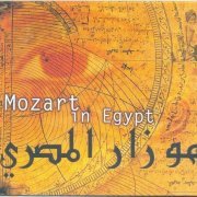 Hughes De Courson - Mozart In Egypt (1997) CD-Rip