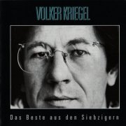 Volker Kriegel - Das Beste Aus Den Siebzigern - 2CD (1993)