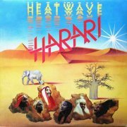Harari - Heatwave (1980) [Vinyl]
