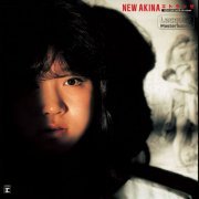 Akina Nakamori - New Akina Etranger Akina Nakamori 4th Album (2022 Lacquer Master Sound) (2022) Hi-Res