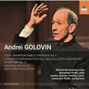 Tchaikovsky Trio - Andrei Golovin: Orchestral Music (2015)