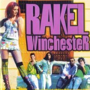 Rakel Winchester - Vale Montoya no soy... (2004)