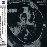 Terumasa Hino Quintet - Hi-Nology (1969/1985)