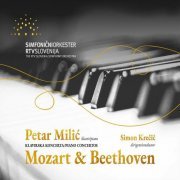 Petar Milic - Mozart & Beethoven Piano concertos (2024) Hi-Res