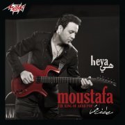 Mostafa Amar - Heya (2010)
