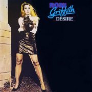 Roni Griffith - Desire (1982) LP