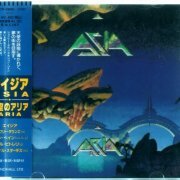 Asia - Aria (1994) {Japan 1st Press}