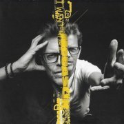 Donny McCaslin - I Want More (2023) CD Rip