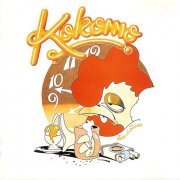 Kokomo - Rise And Shine! (1975/2002)