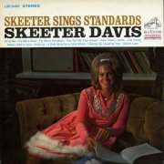 Skeeter Davis - Skeeter Sings Standards (2015) [Hi-Res]