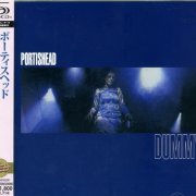 Portishead - Dummy (Japan SHM-CD) (2011)