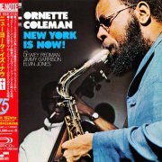 Ornette Coleman - New York Is Now! (1968) [2014 SHM-CD Blue Note 24-192 Remaster] CD-Rip