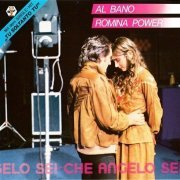 Al Bano & Romina Power - Che Angelo Sei (1982 Reissue) (1990) CD-Rip