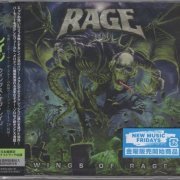 Rage - Wings of Rage (2020)