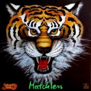 Saragossa Band - Matchless (1980) LP