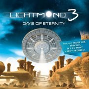 Lichtmond - Lichtmond 3 - Days of Eternity (2014)
