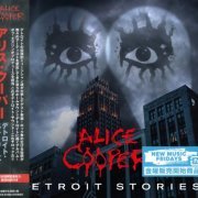 Alice Cooper - Detroit Stories (Japan Edition) (2021)