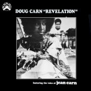 Doug Carn - Revelation (Remastered) (1973/2020) [Hi-Res]