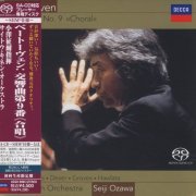Seiji Ozawa - Beethoven: Symphony No.9 (2002) [2011 DSD]