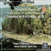 Prague Philharmonic Orchestra - Dvořák: Orchestral Works (2021) Hi-Res