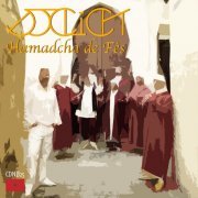 DJ Click - Dj Click & Hamadcha de Fès (2021) [Hi-Res]