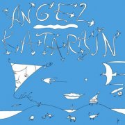 Angel Katarain - Angel Katarain (2022)