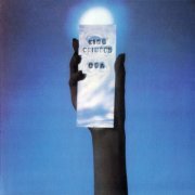 King Crimson - USA (1975) {2002, HDCD 30th Anniversary Edition, 24 bit Remaster} CD-Rip