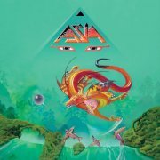 Asia - XXX (2012/2021)
