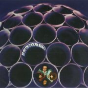 Brainbox - Brainbox (Reissue, Remastered) (1969-70/2011)