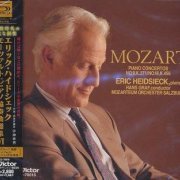 Eric Heidsieck - Mozart: Piano Concertos Vol. 6 (1994) [2009]
