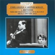 Emil Gilels, Leonid Kogan - Beethoven: Piano and Violin sonatas No. 3, 5, 9 (2006)