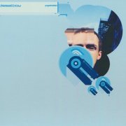 Dieselboy - projectHUMAN (2CD) (2002) [CD-Rip]